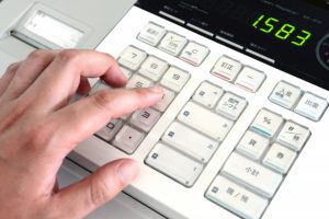 古いガチャレジ